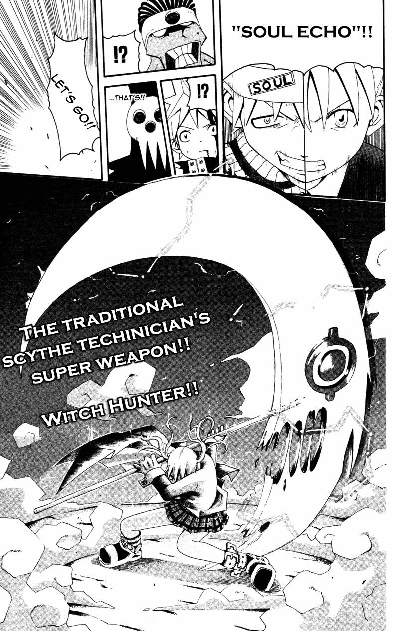 Soul Eater 1 175