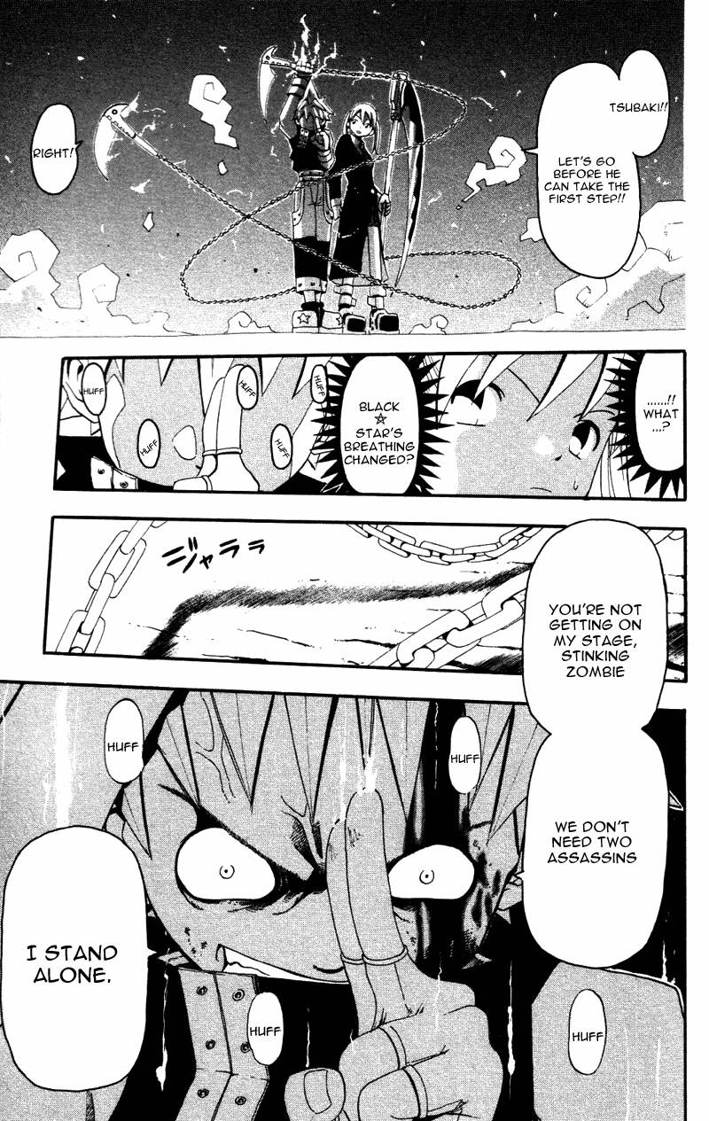 Soul Eater 1 181