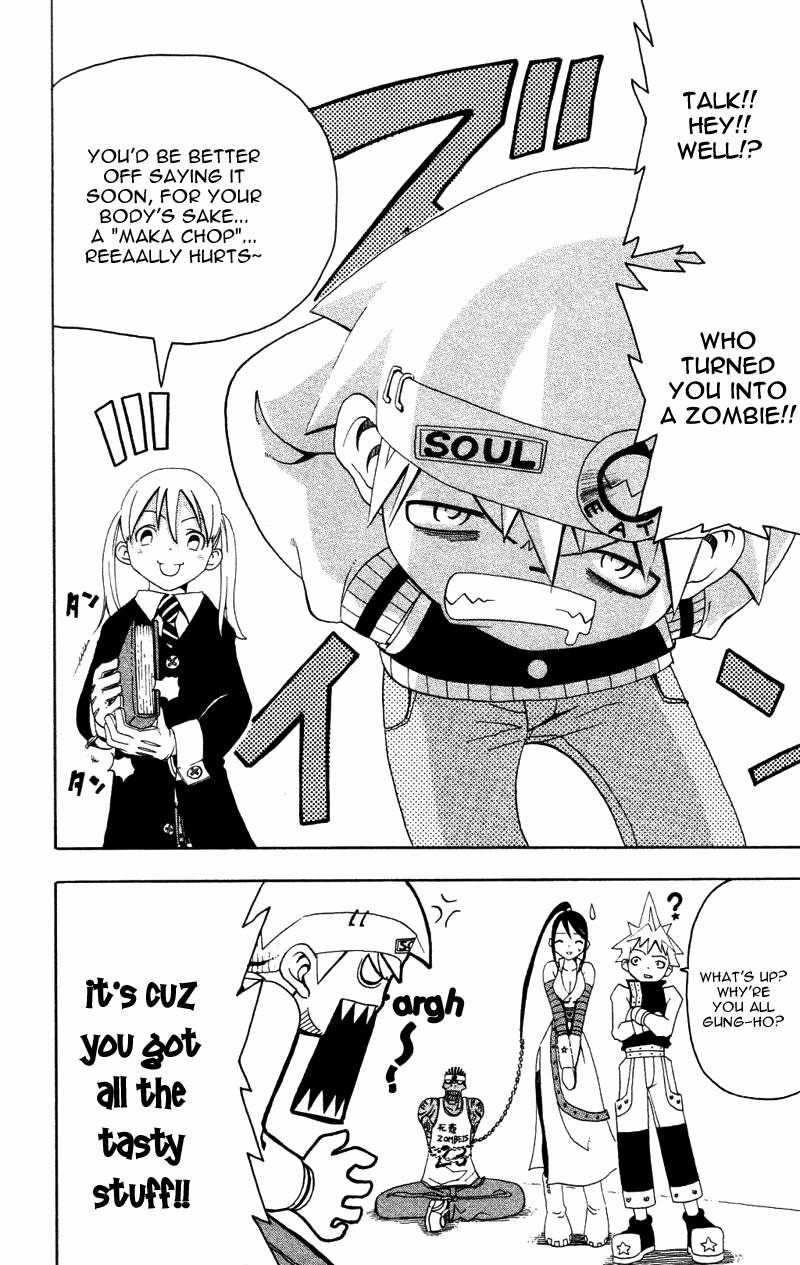 Soul Eater 1 187