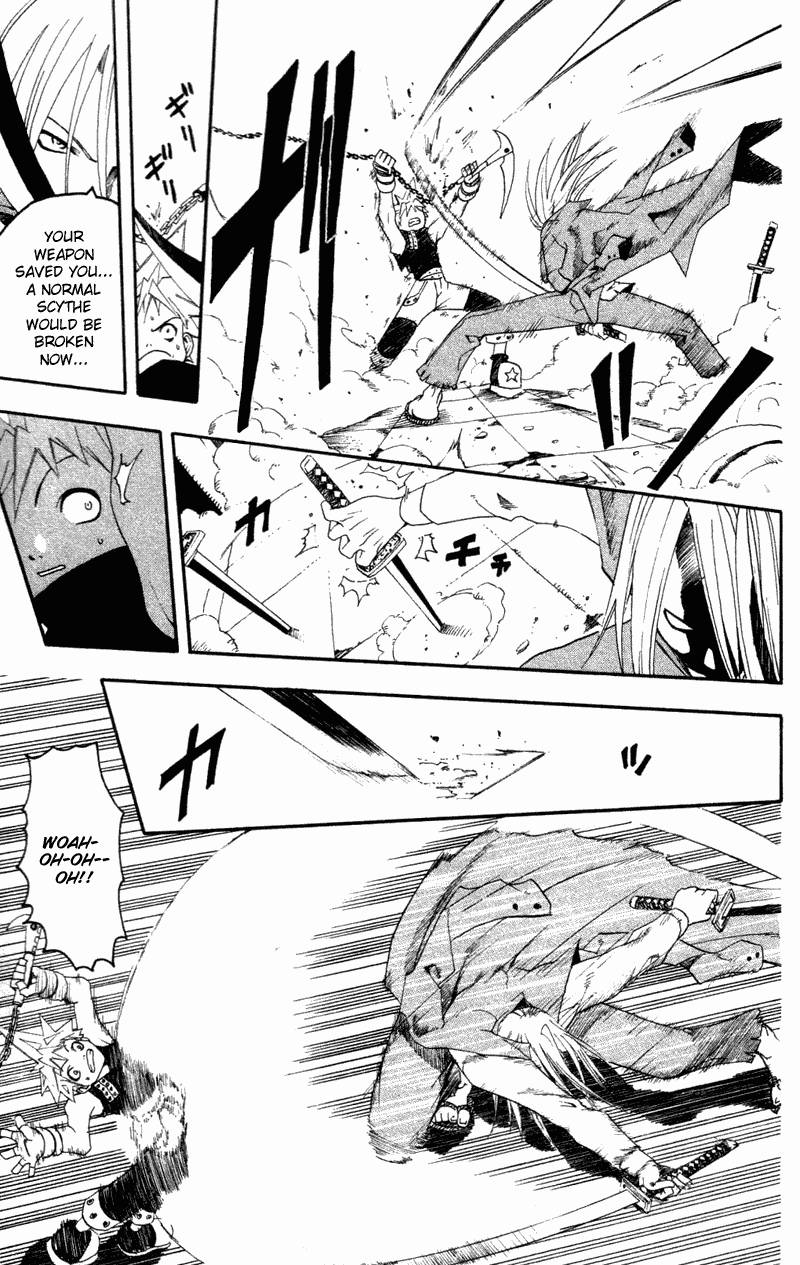 Soul Eater 1 70