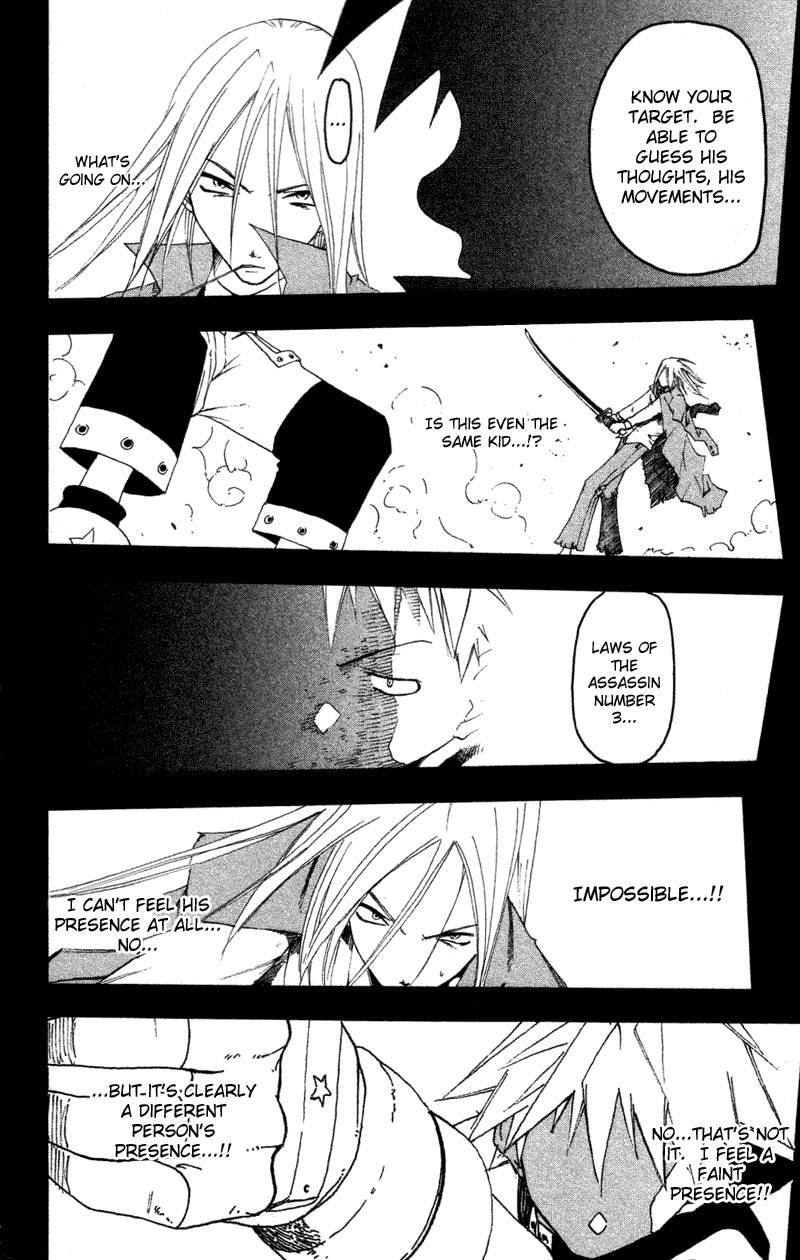 Soul Eater 1 81