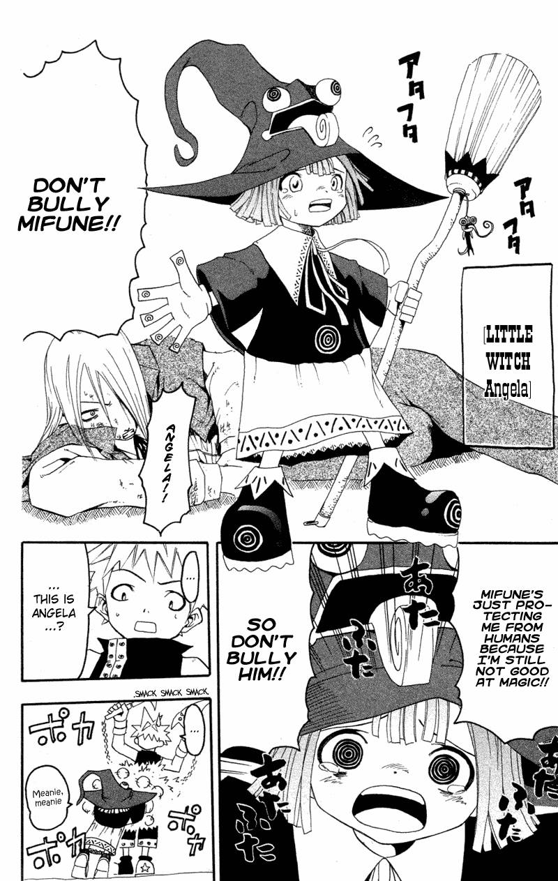 Soul Eater 1 86