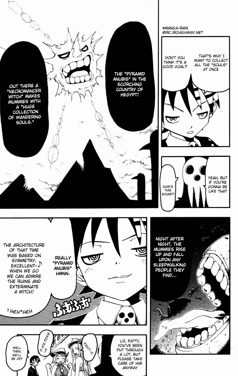 Soul Eater 1 99