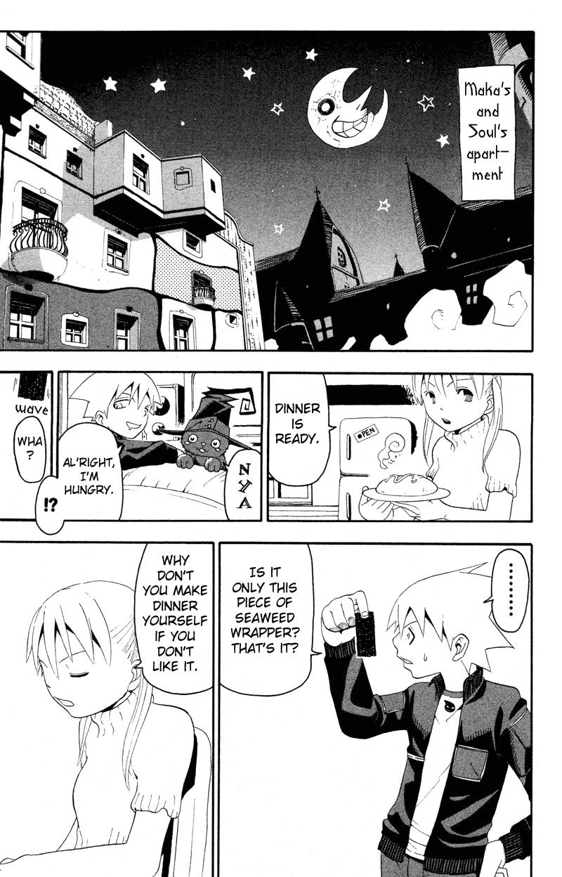 Soul Eater 10 23