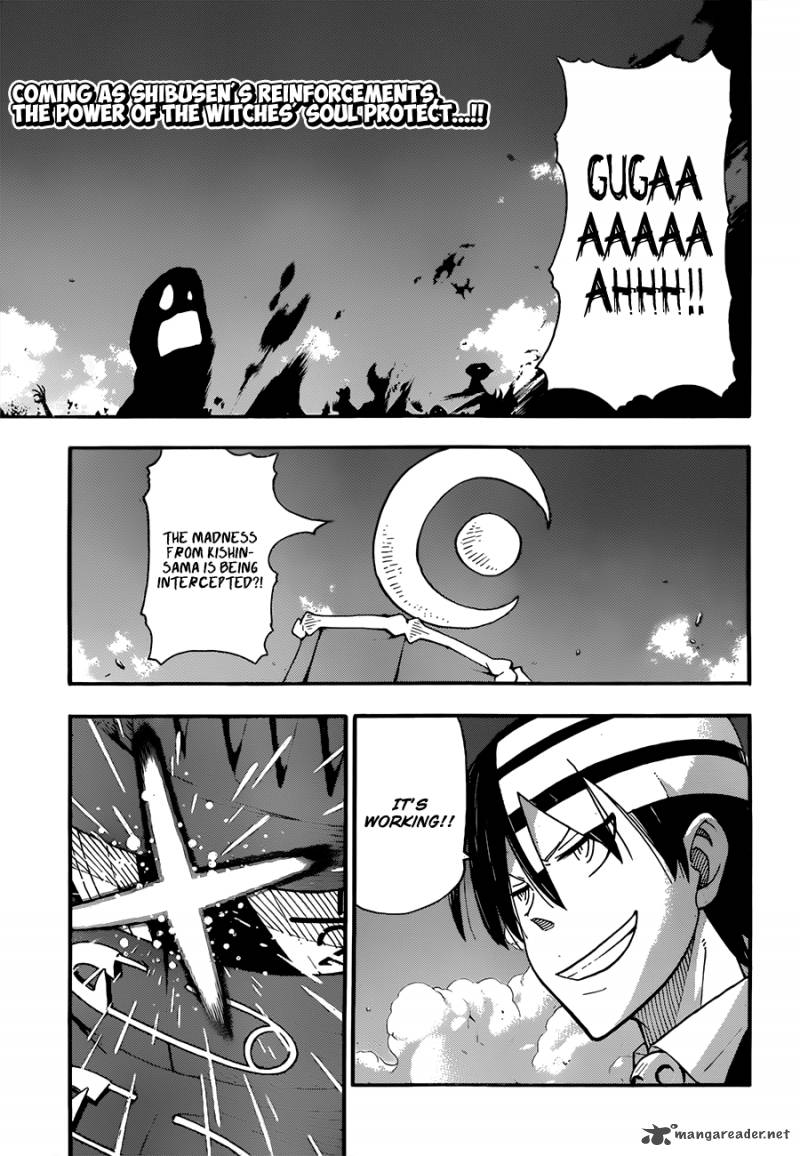 Soul Eater 102 3