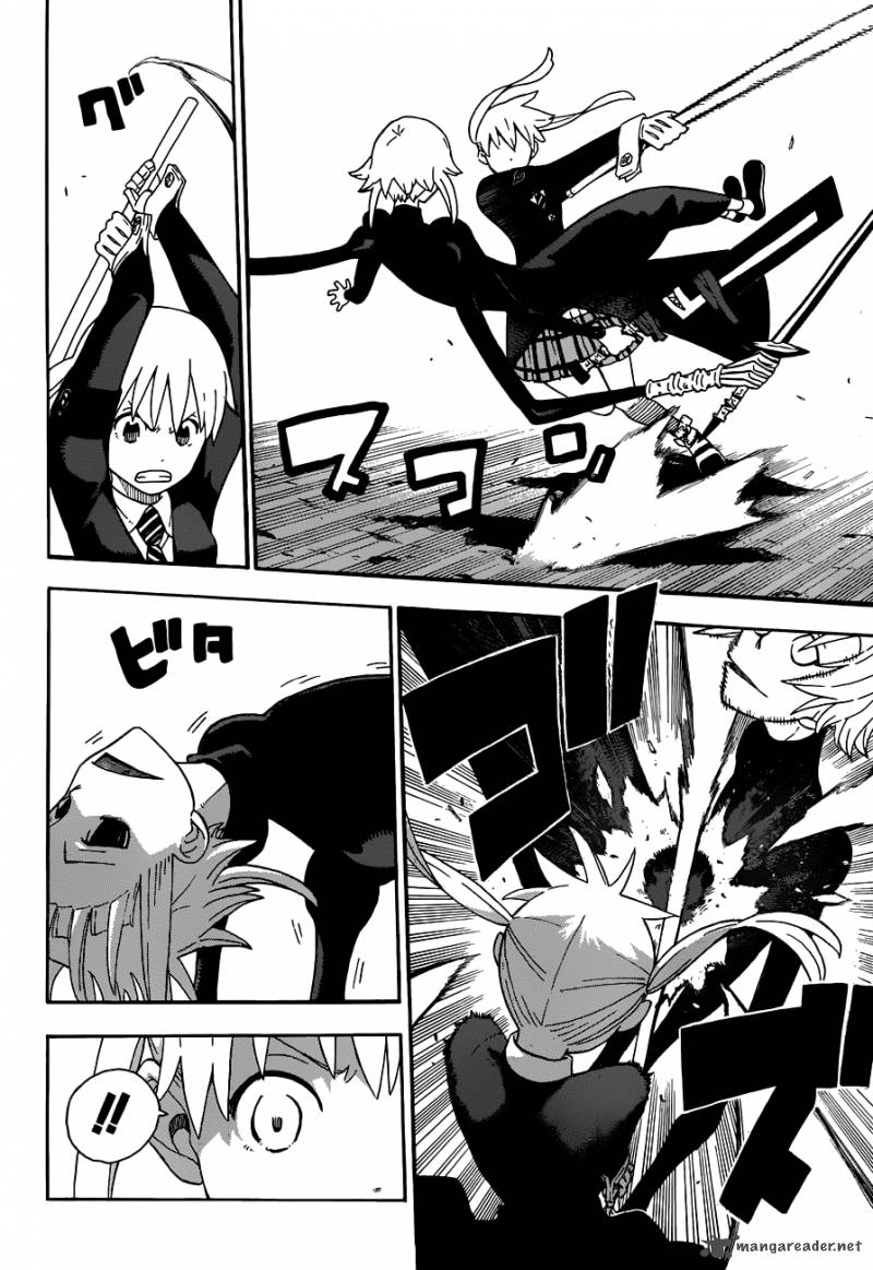 Soul Eater 105 18