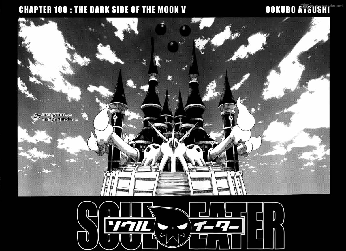 Soul Eater 108 2