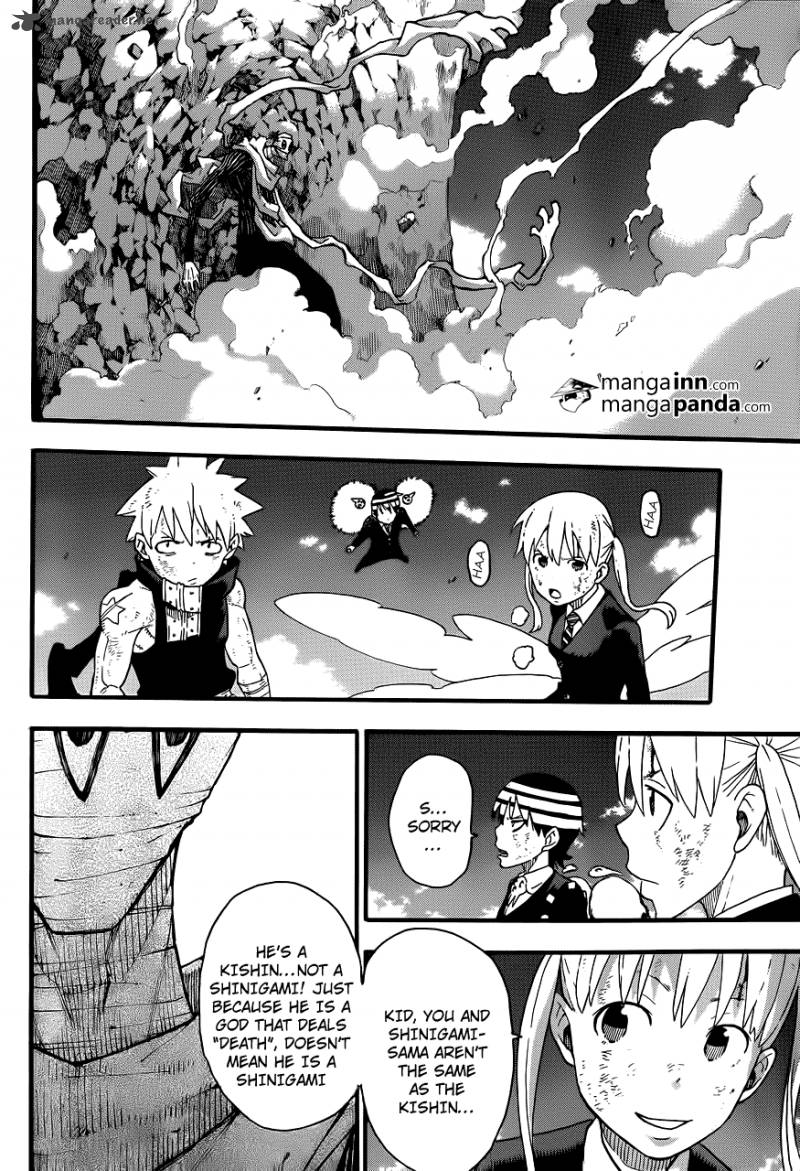 Soul Eater 109 28