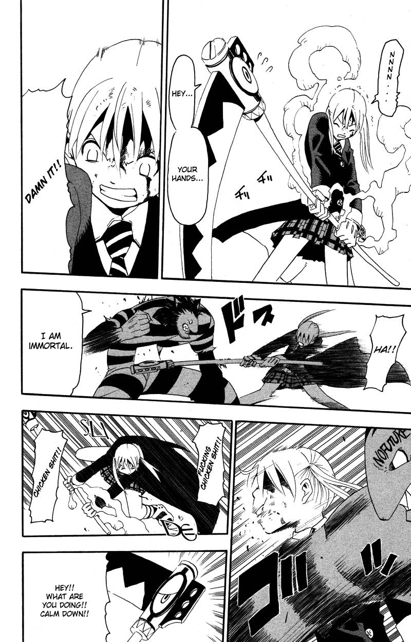 Soul Eater 11 18