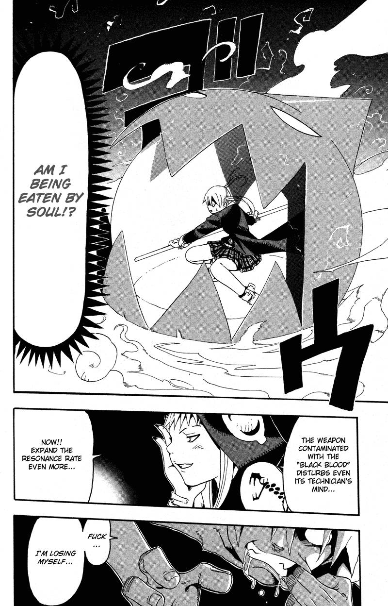 Soul Eater 11 26