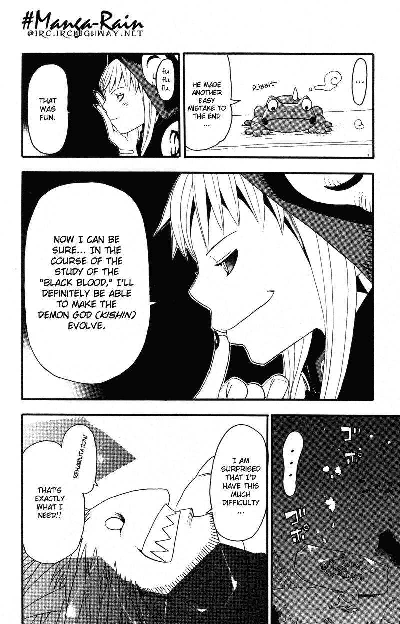 Soul Eater 11 38