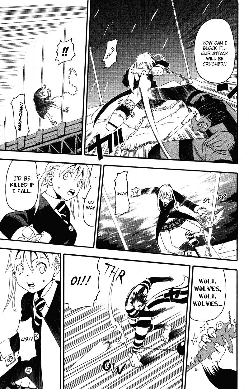 Soul Eater 11 9