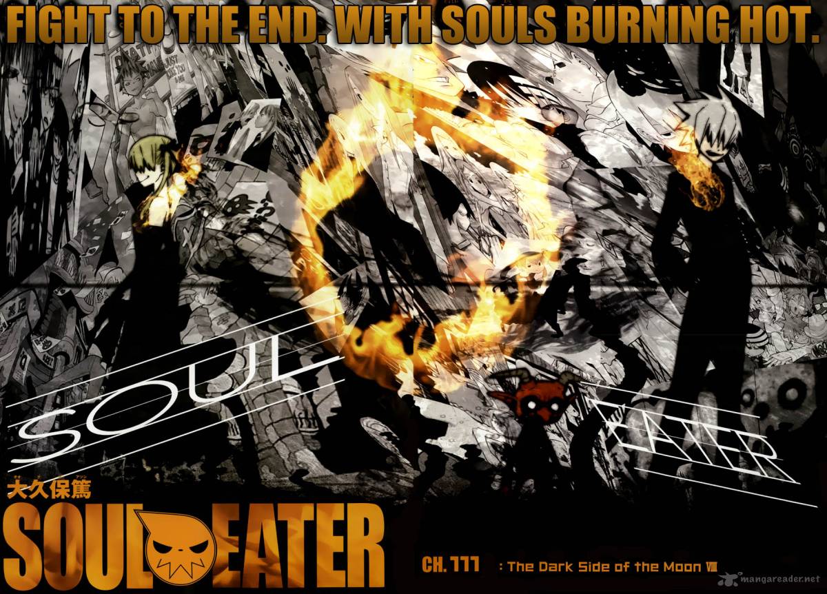 Soul Eater 111 3