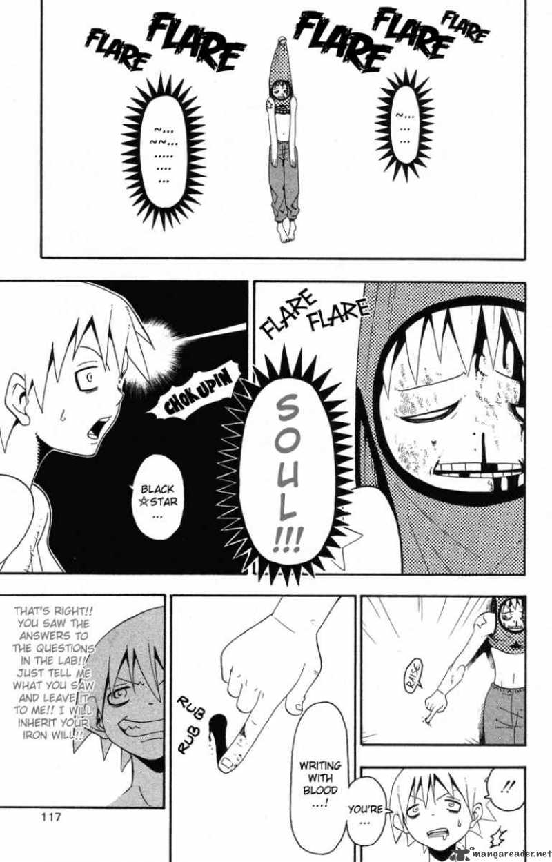 Soul Eater 12 28