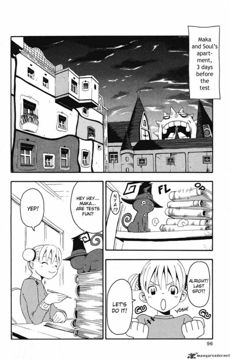 Soul Eater 12 7