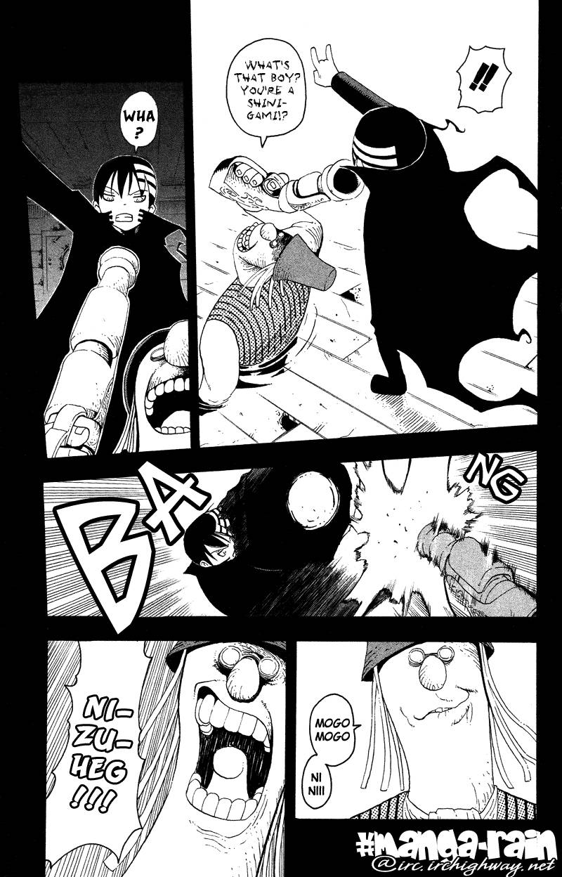 Soul Eater 13 12