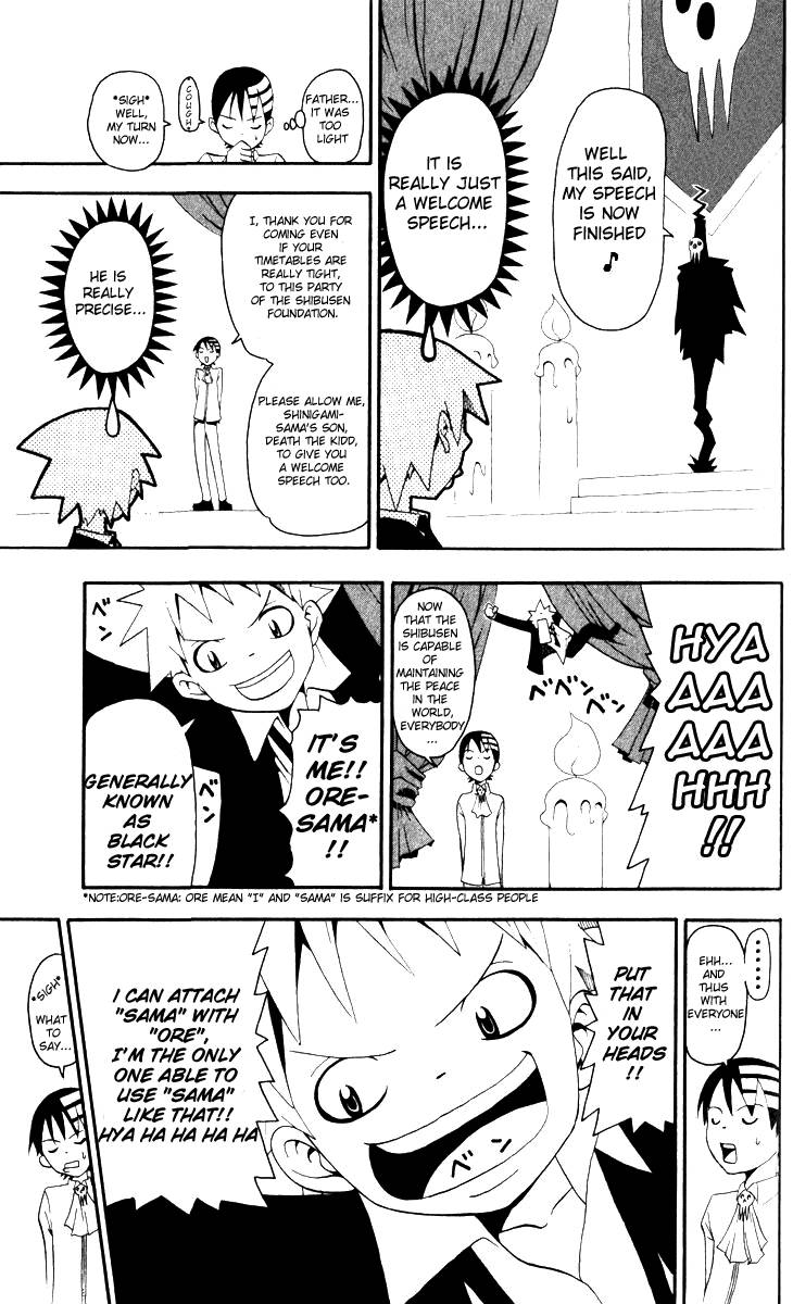 Soul Eater 15 14