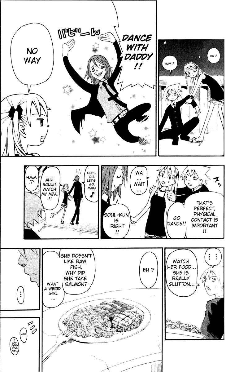 Soul Eater 15 20