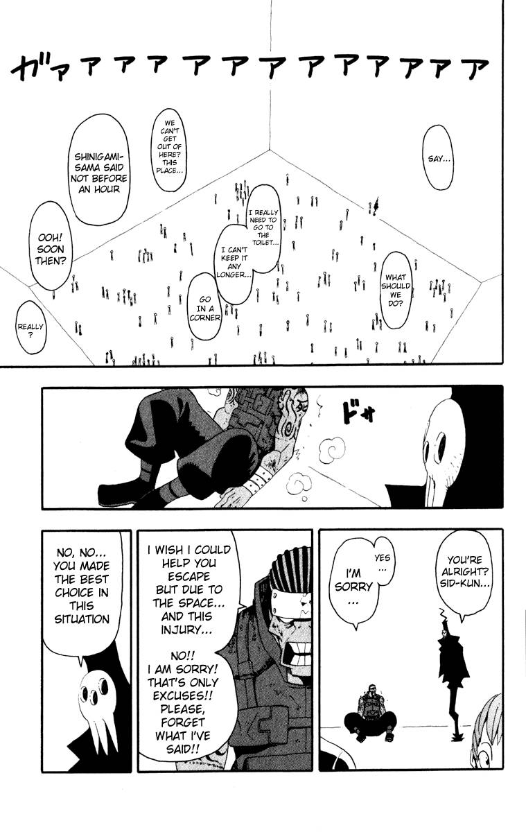 Soul Eater 16 3