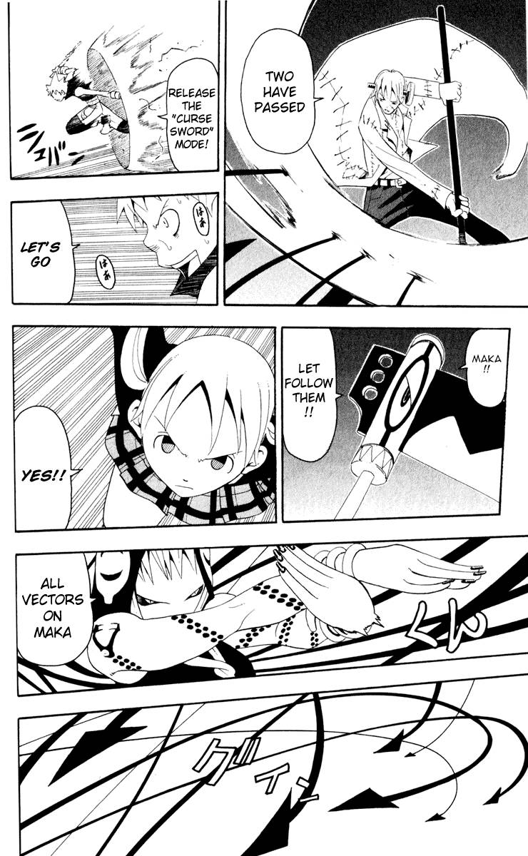 Soul Eater 16 33