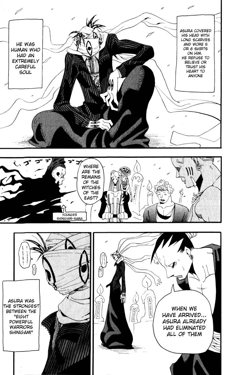 Soul Eater 16 7