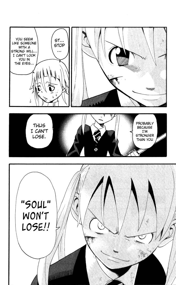 Soul Eater 17 11