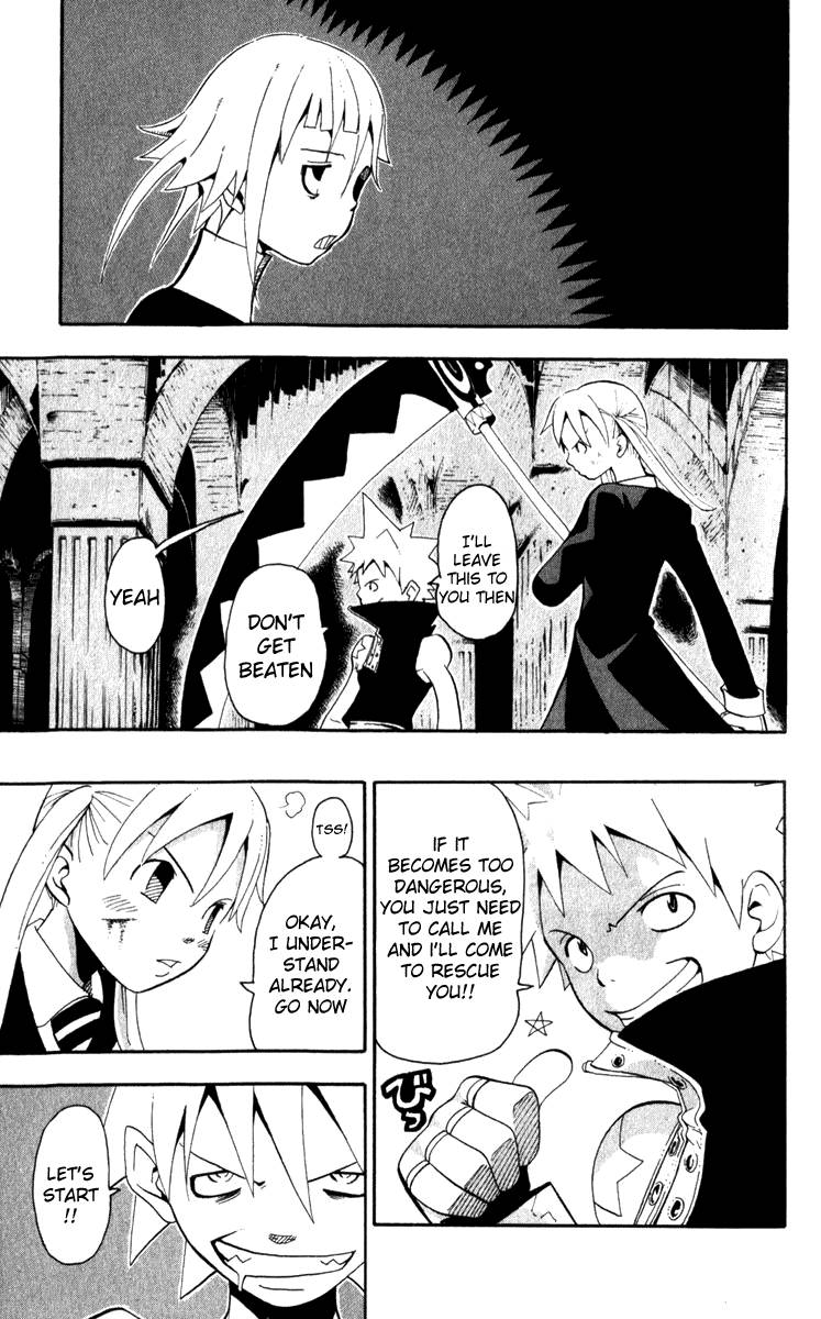 Soul Eater 17 2