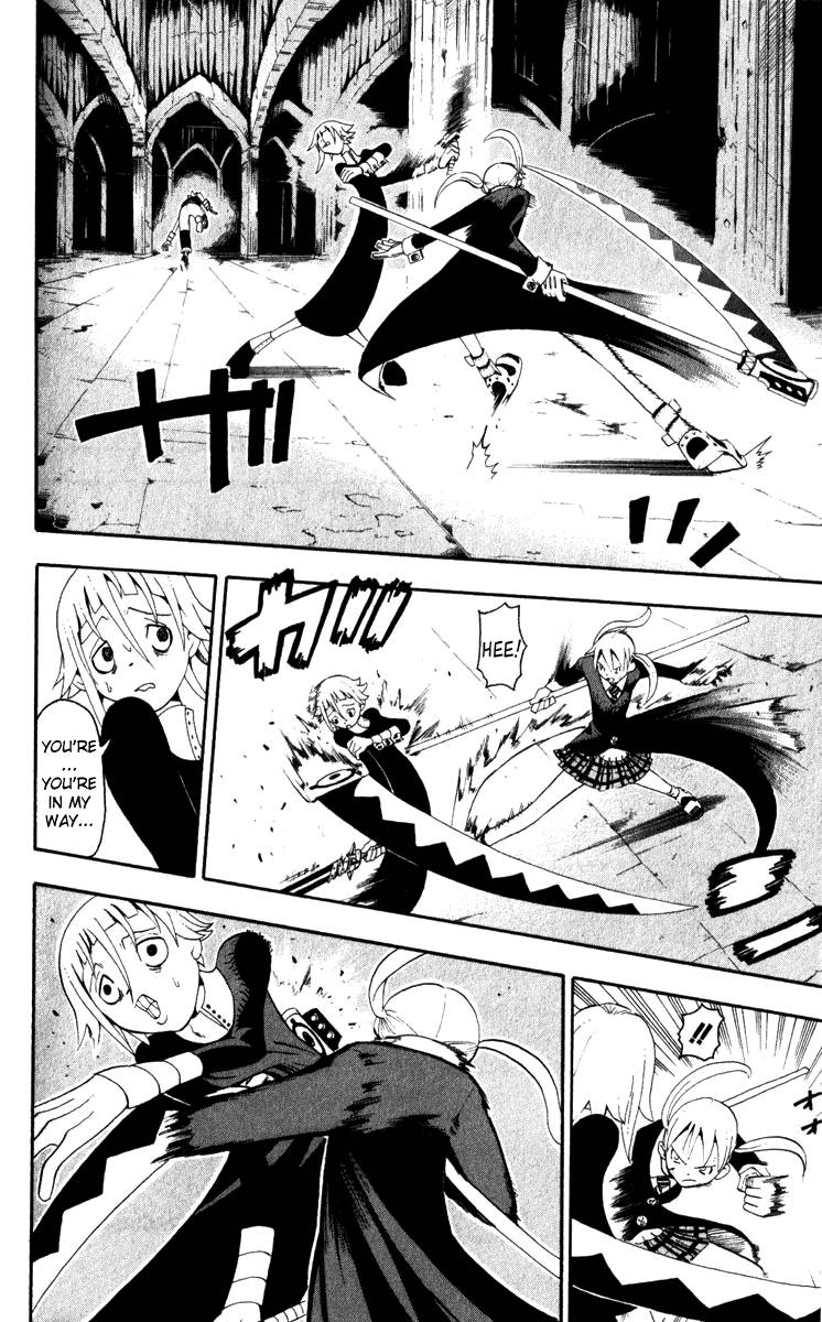 Soul Eater 17 5