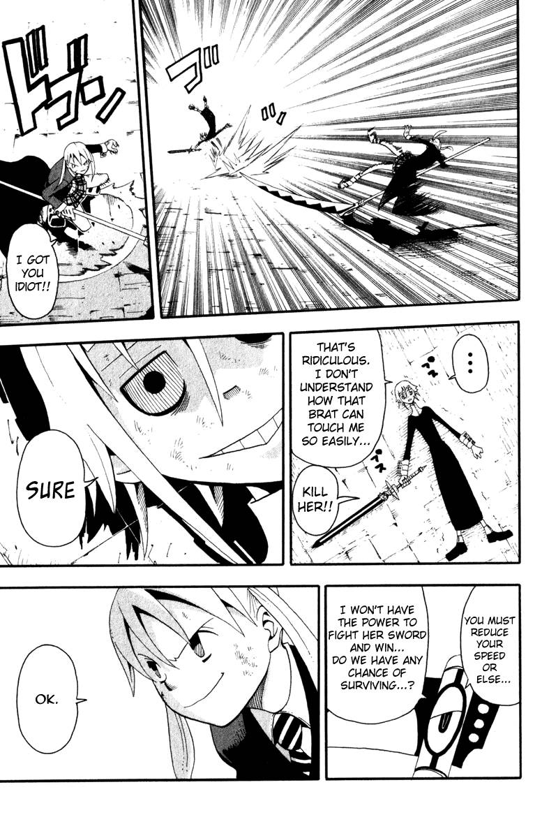 Soul Eater 17 8