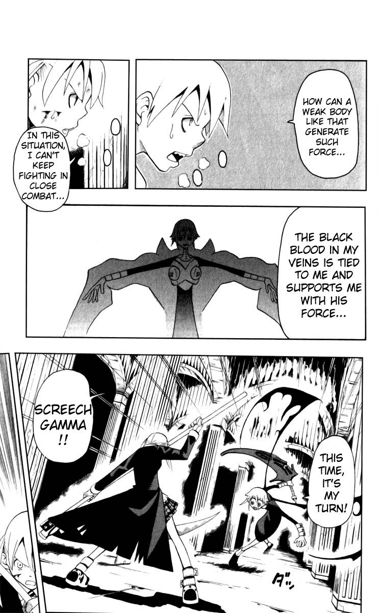 Soul Eater 18 9