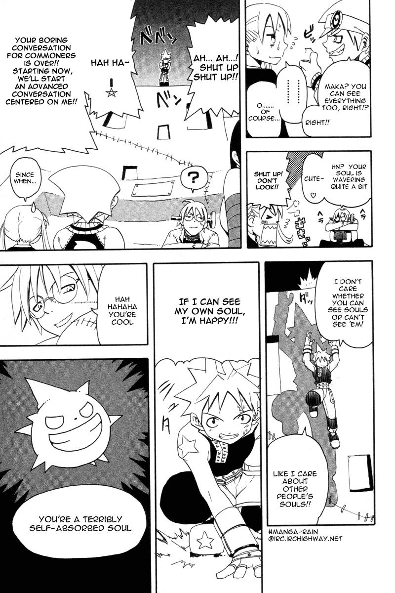 Soul Eater 2 17