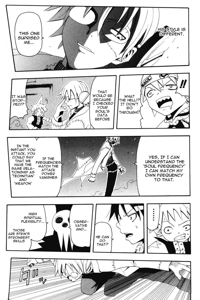 Soul Eater 2 33