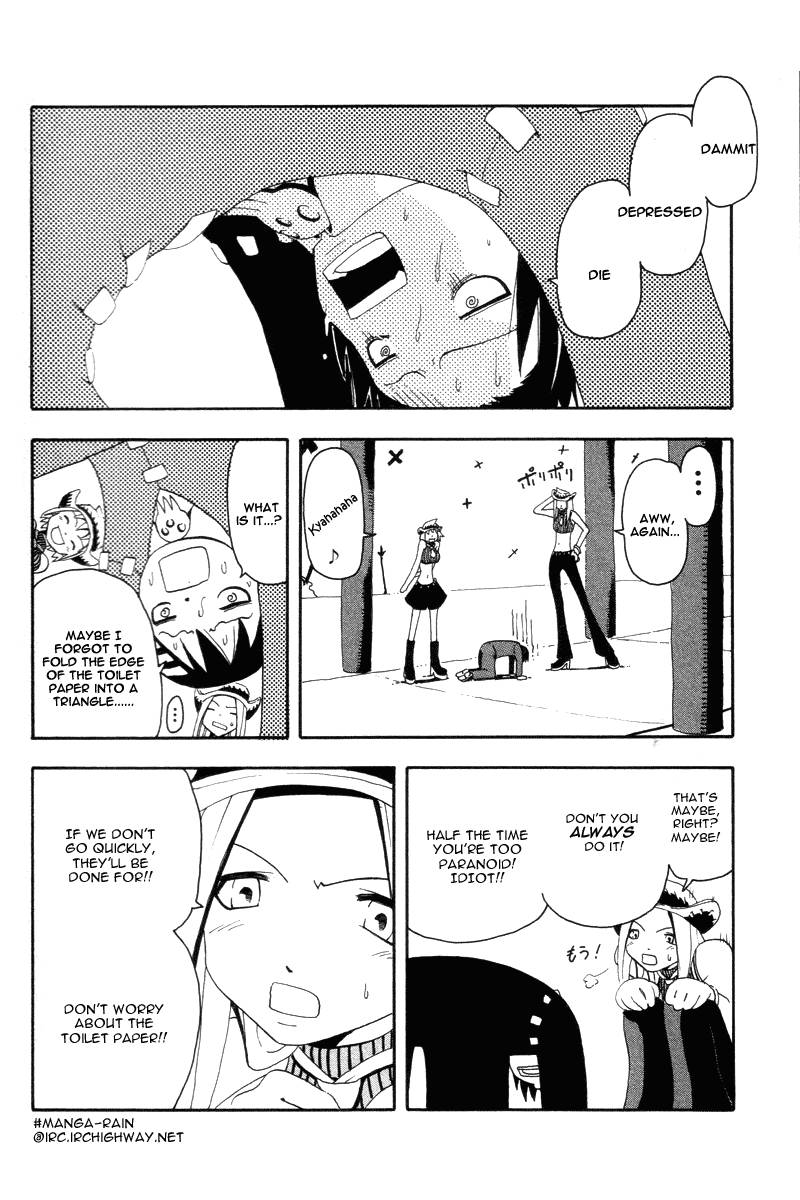 Soul Eater 2 43