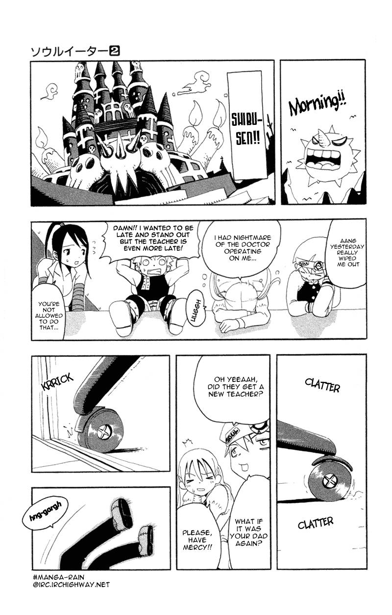 Soul Eater 2 57