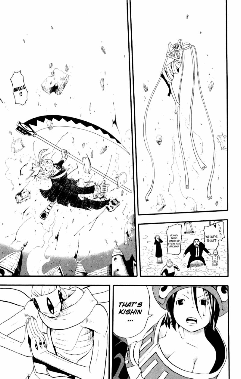 Soul Eater 22 20