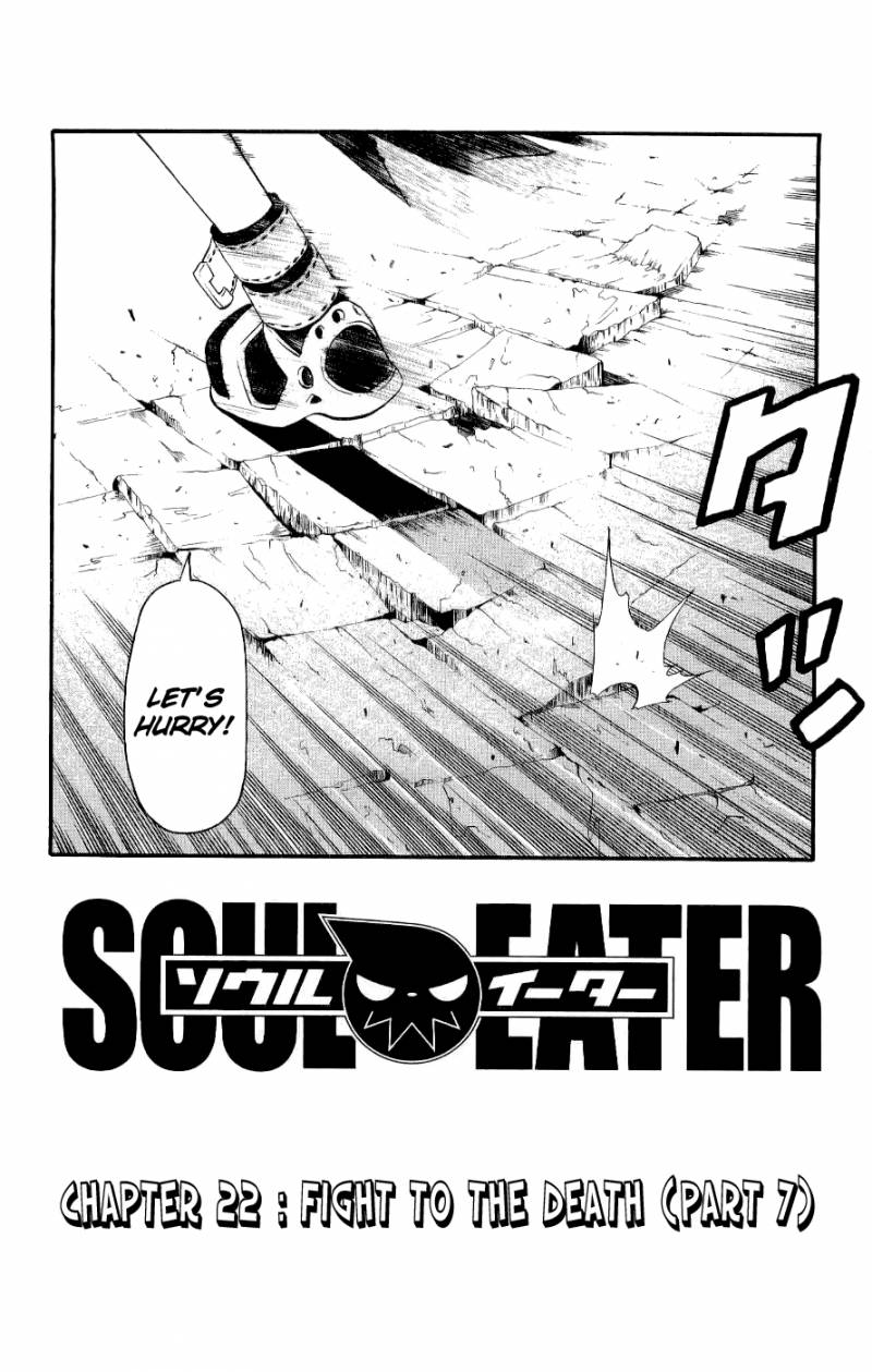 Soul Eater 22 3