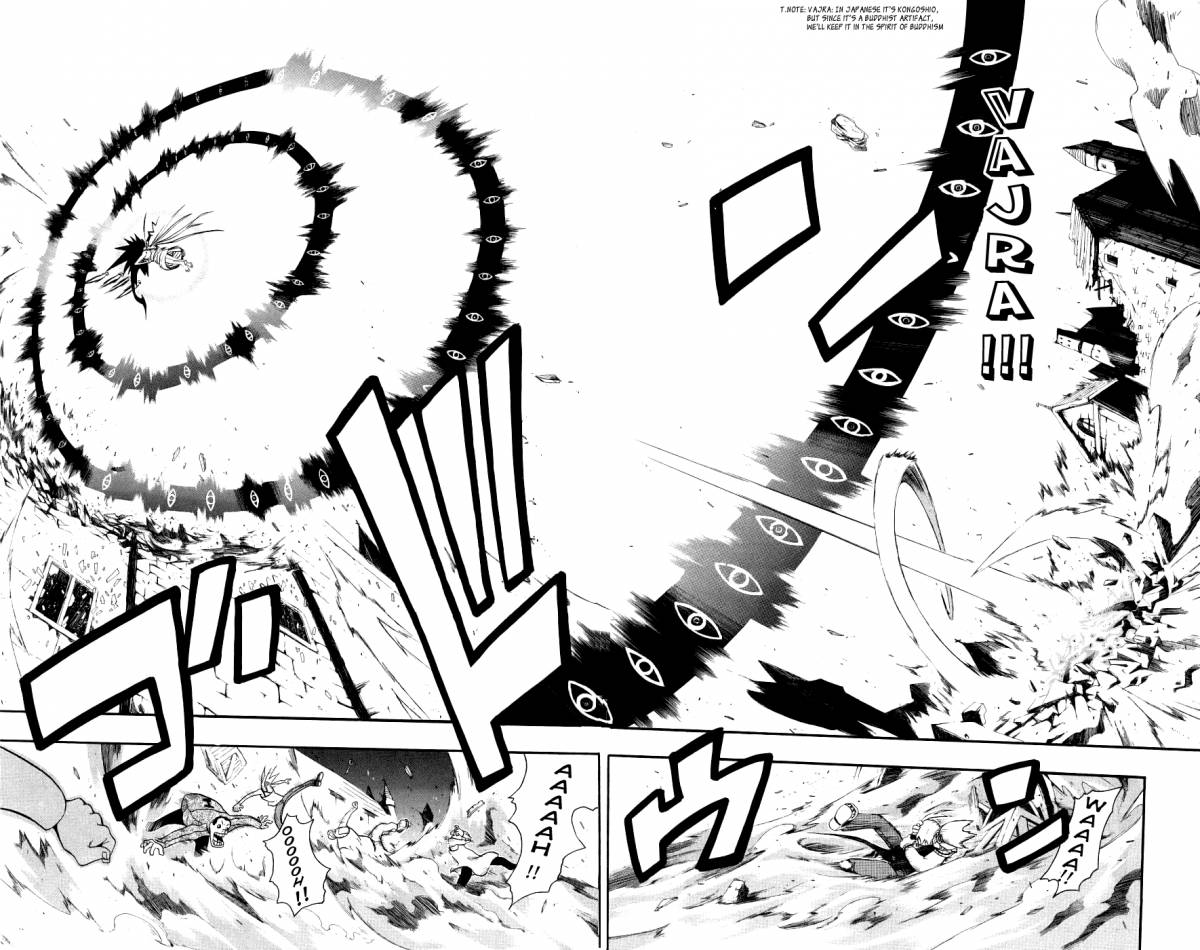 Soul Eater 22 33