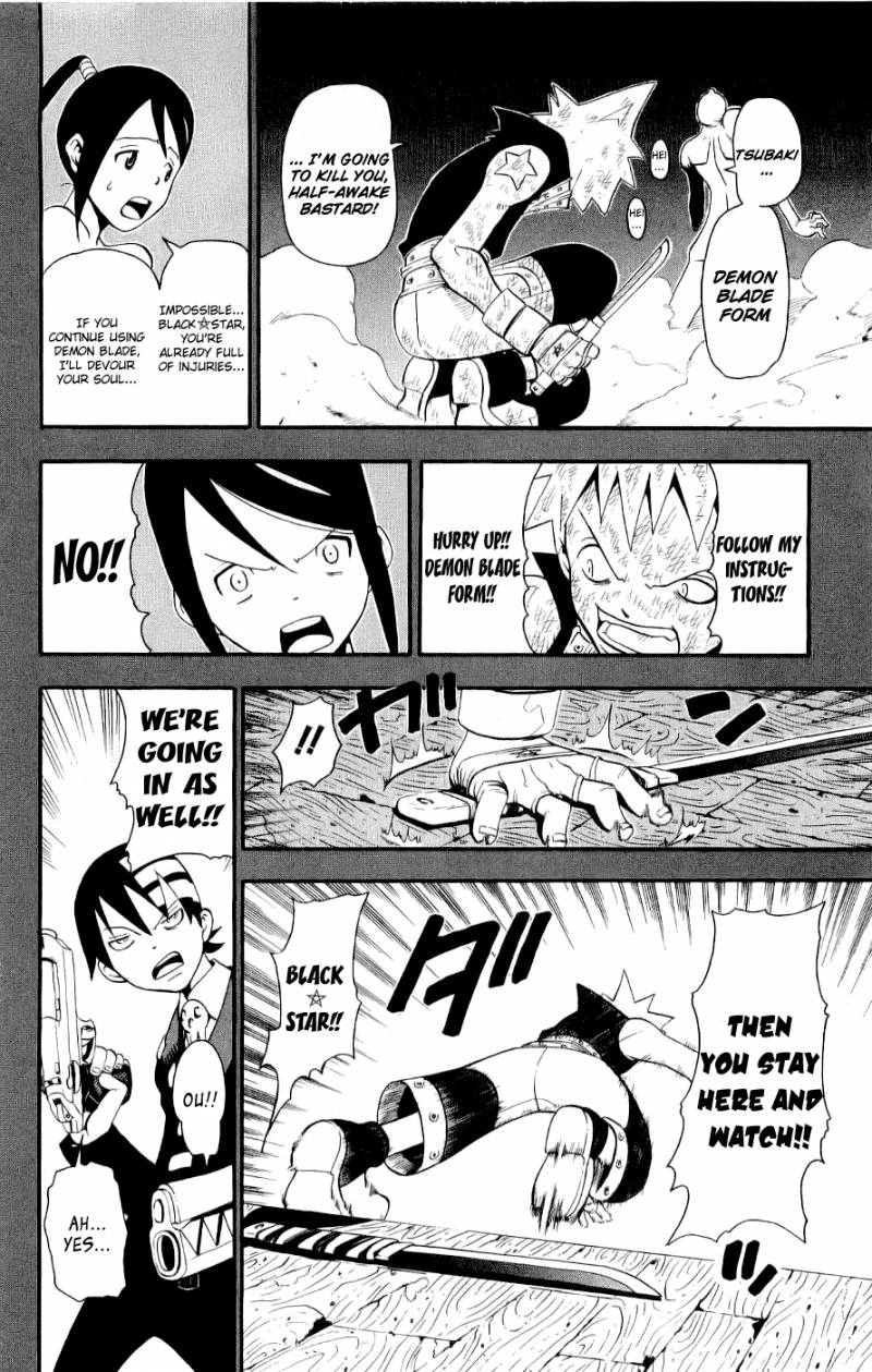 Soul Eater 22 9