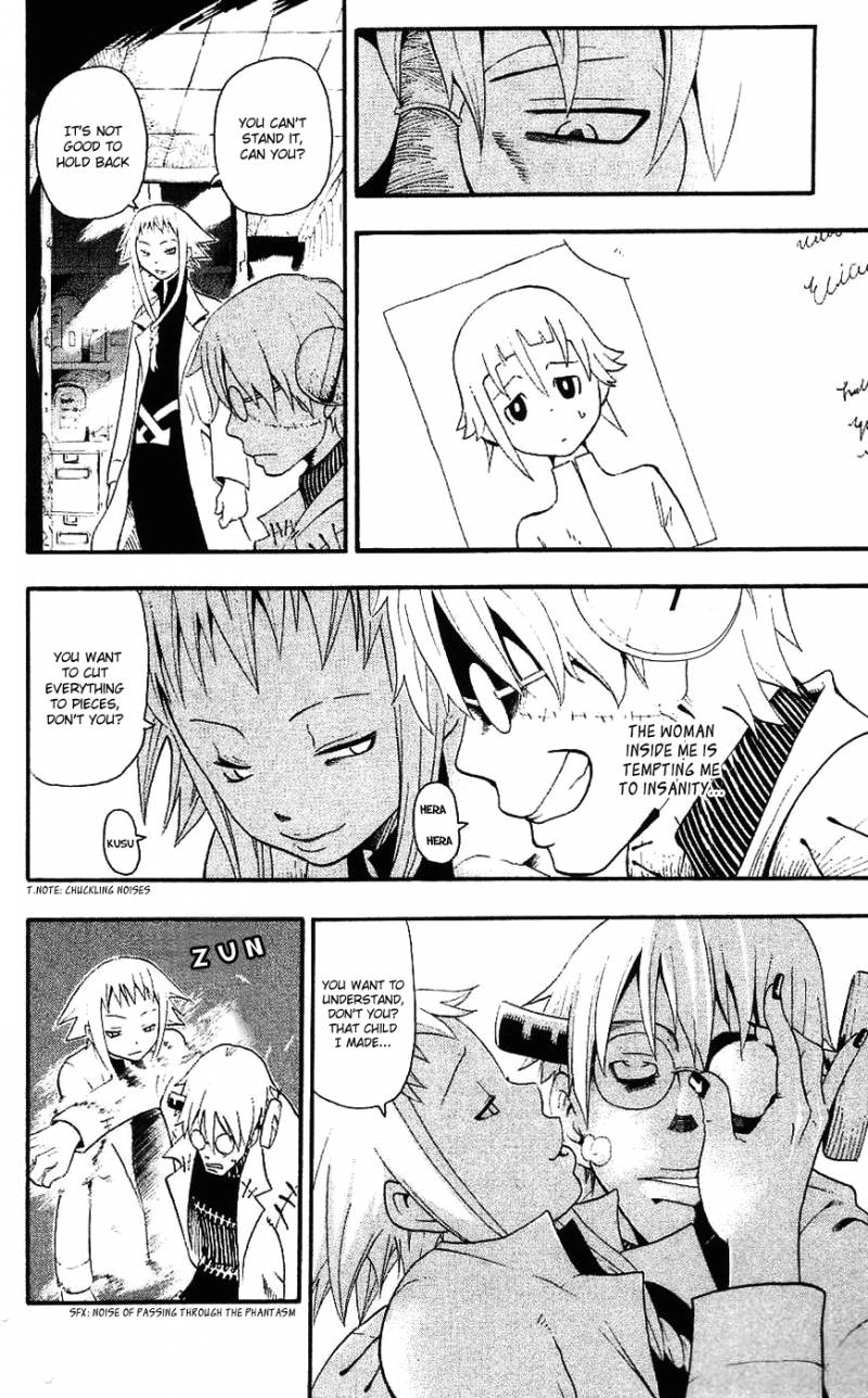 Soul Eater 24 12