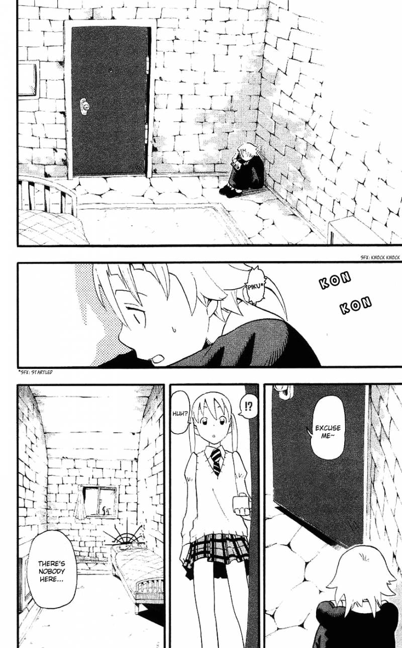 Soul Eater 24 14