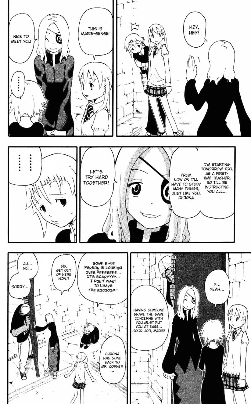 Soul Eater 24 16