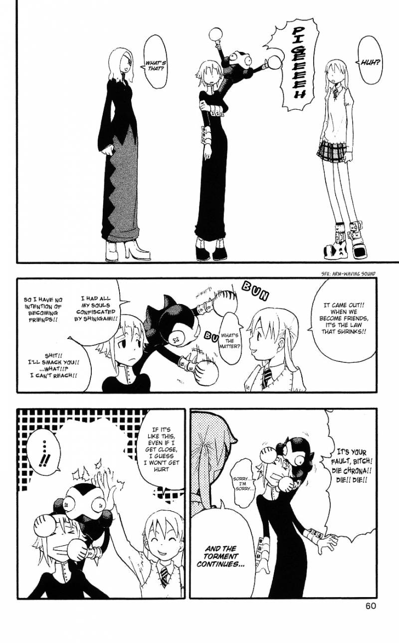 Soul Eater 24 18