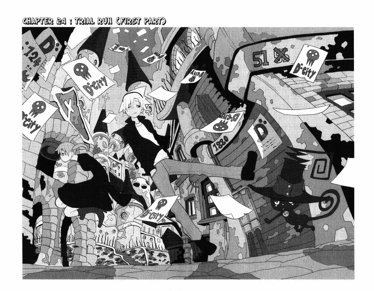 Soul Eater 24 3