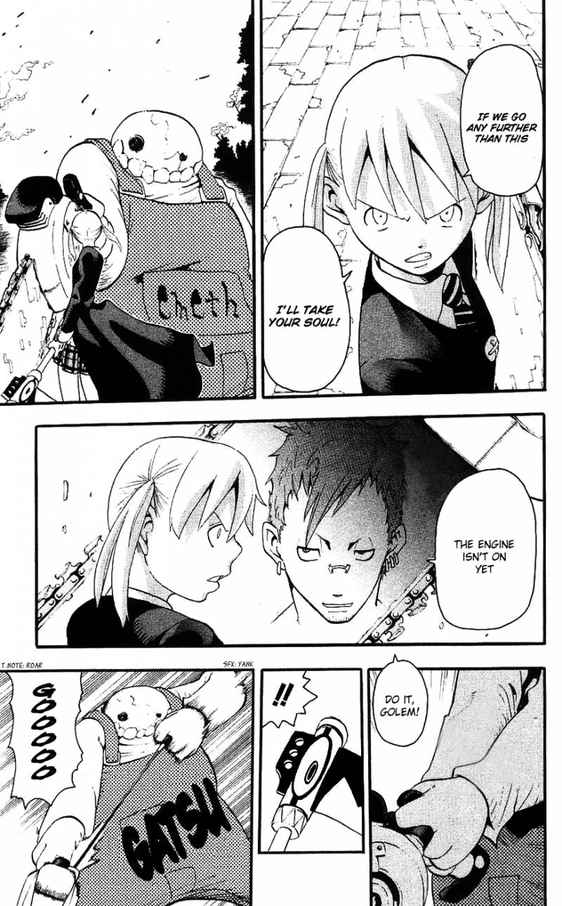 Soul Eater 25 10