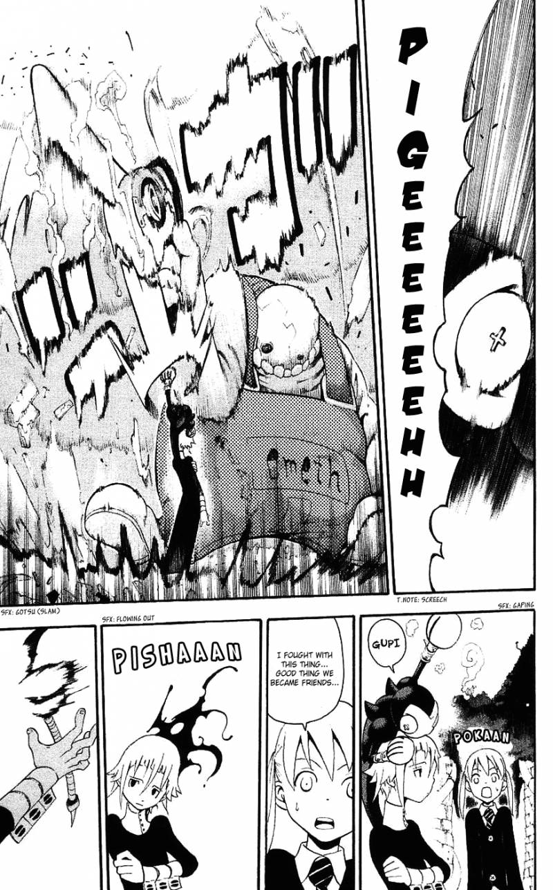 Soul Eater 25 18