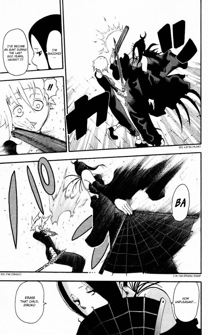 Soul Eater 26 10