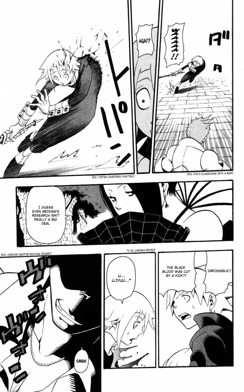 Soul Eater 26 12