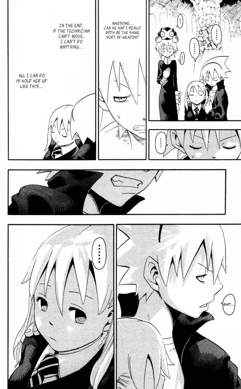 Soul Eater 26 31