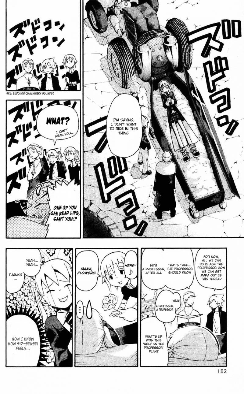 Soul Eater 26 33