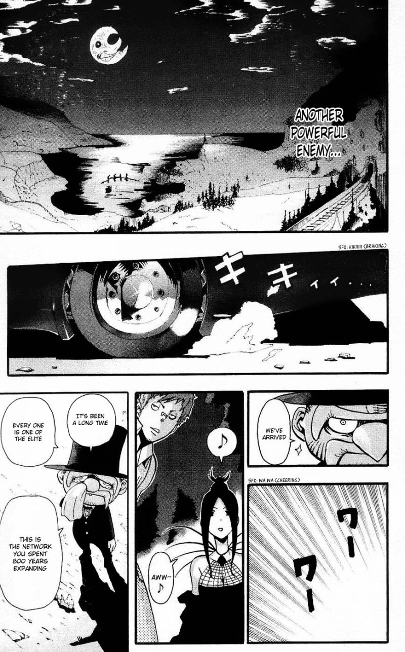 Soul Eater 26 38